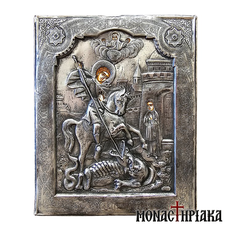 Saint George the Trophy-Bearer