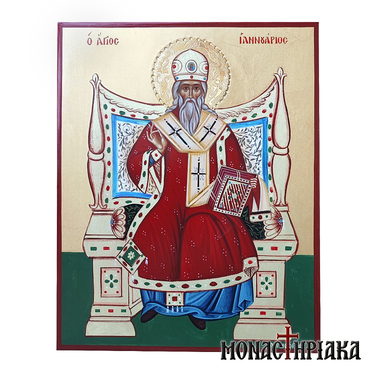 Saint Januarius Bishop of Naples