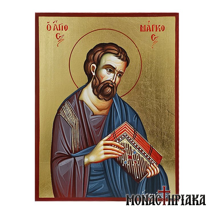Saint Mark the Evangelist