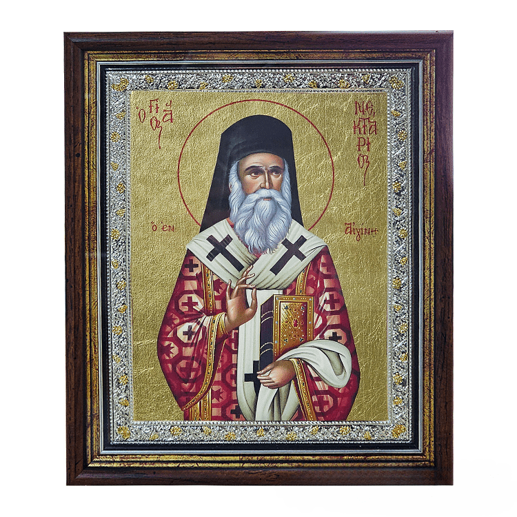 Άγιο Νεκτάριο Αιγίνης Πενταπόλεως - Ιερό Κελίον Τιμίου Προδρόμου