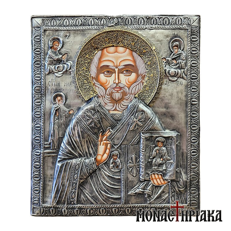 Άγιος Νικόλαος