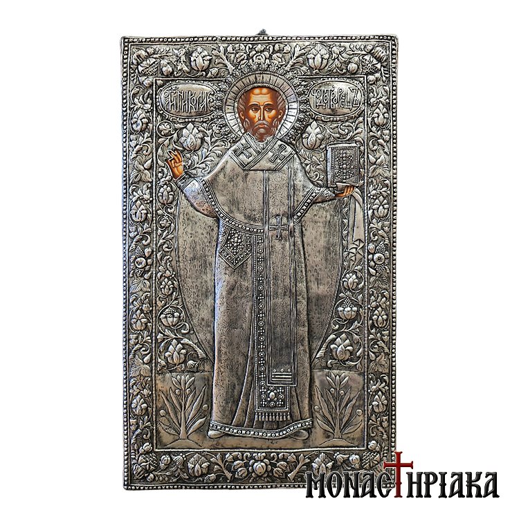 Άγιος Νικόλαος