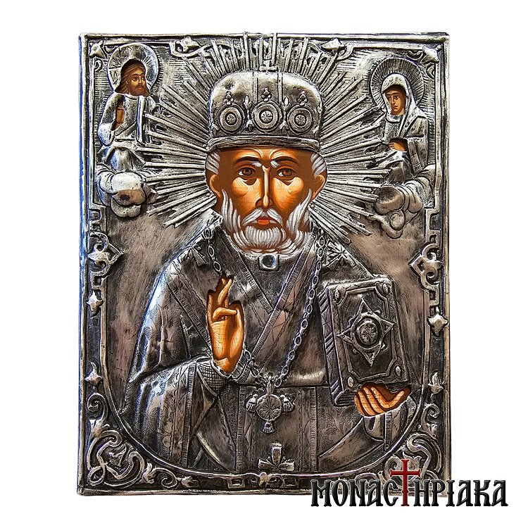 Άγιος Νικόλαος