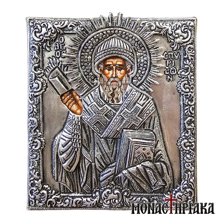 Saint Spyridon