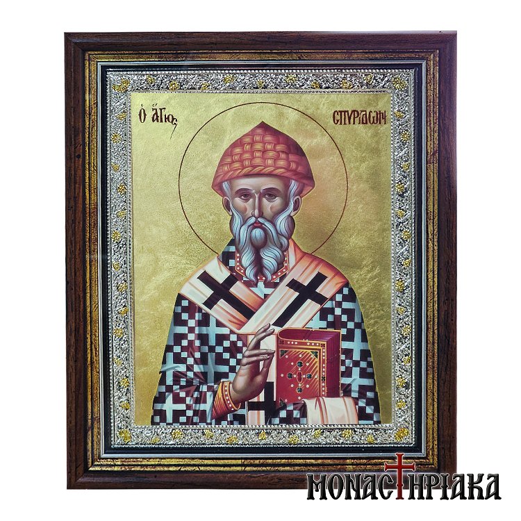 Saint Spyridon of Tremithus - Holy Cell of Saint John the Baptist