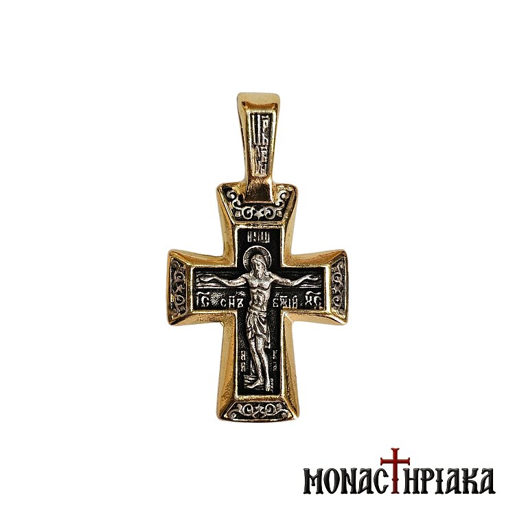 Silver Cross with the Cross of Martyrdom