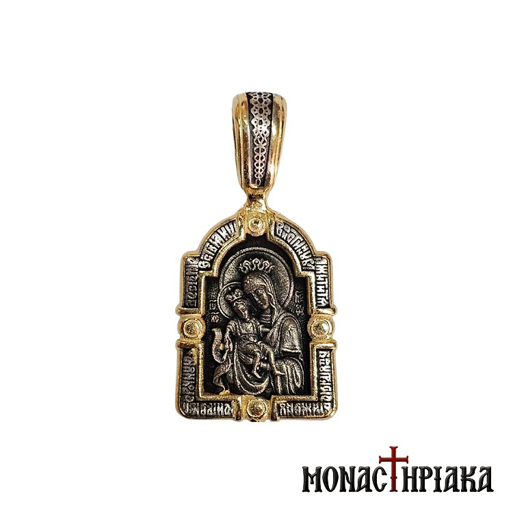 Silver Pendant with Theotokos Axion Estin and the Guardian Angel