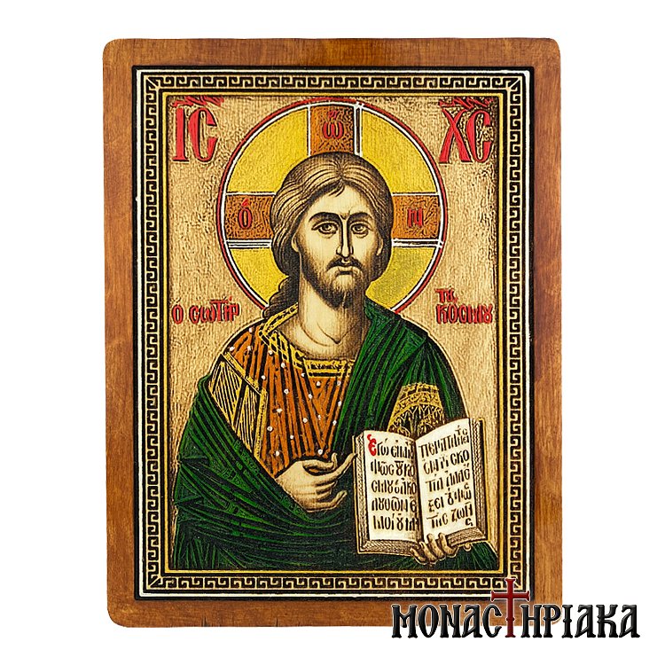 iisou-christo-sotir-tou-kosmou