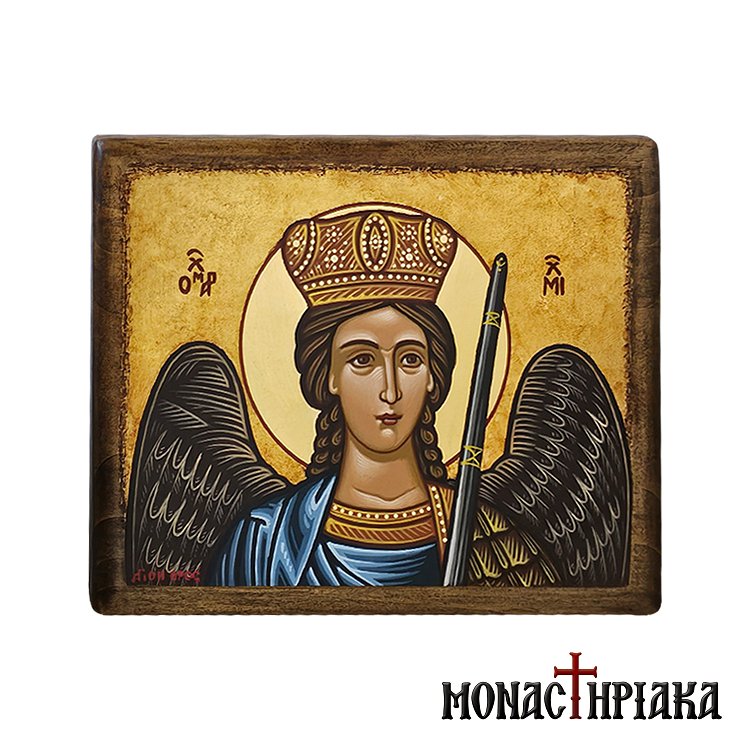 Archangel Michael of Mantamados