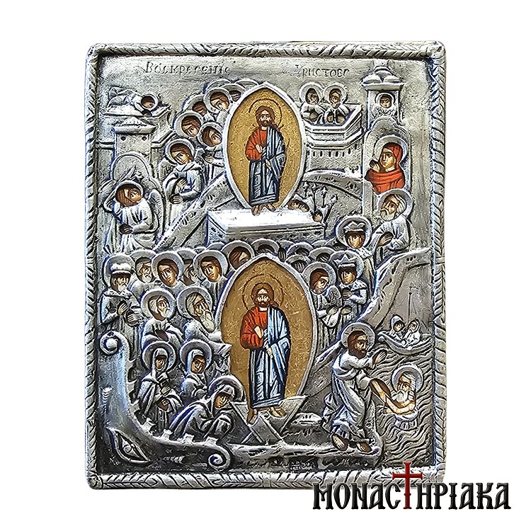 Ascension of Jesus Christ