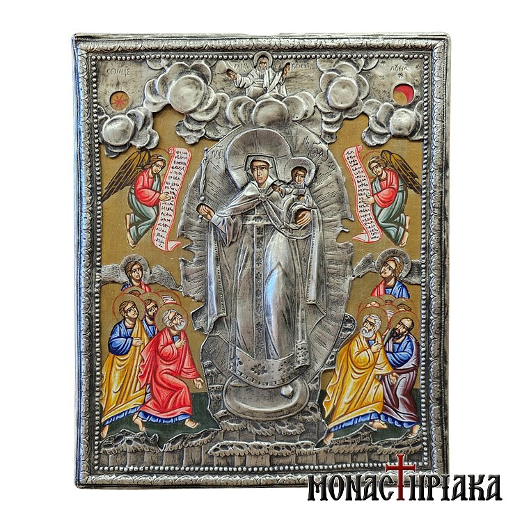 Assumption of Virgin Mary