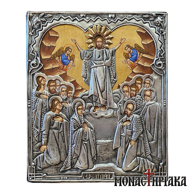 The Resurrection of Jesus Christ