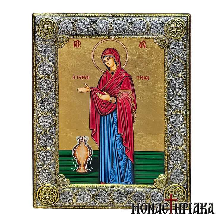 Theotokos Gerontissa the Eldress