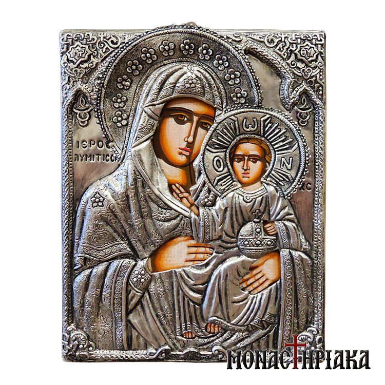 Panagia of Jerusalem