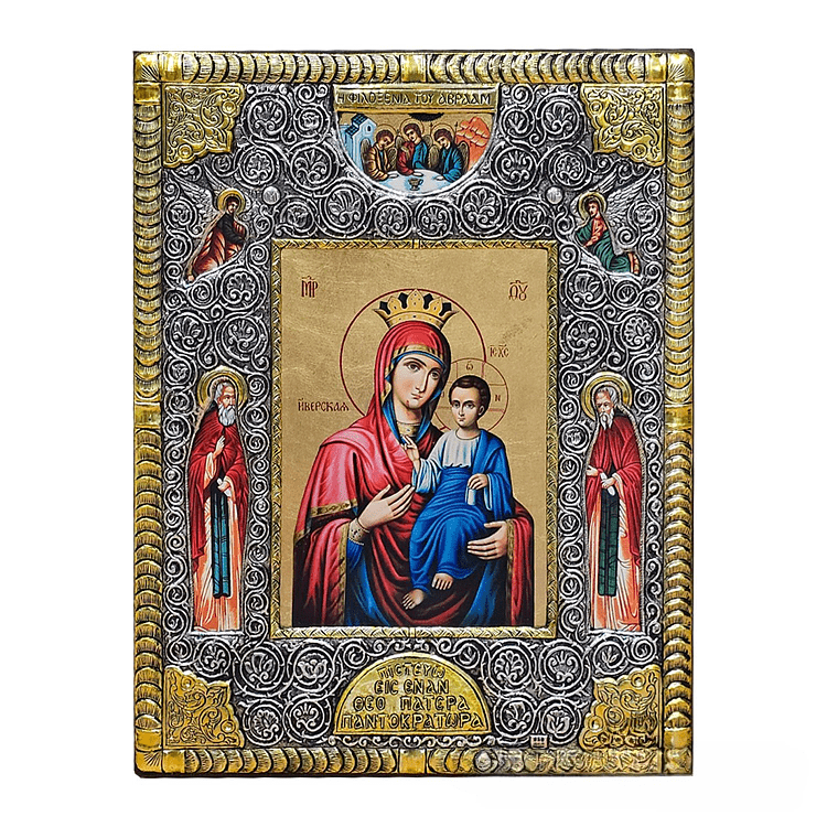 Virgin Mary Portaitissa and Holy Trinity