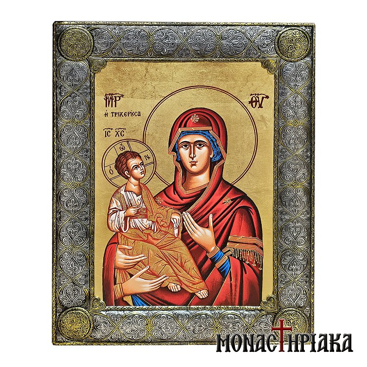 Παναγία Τριχερούσα