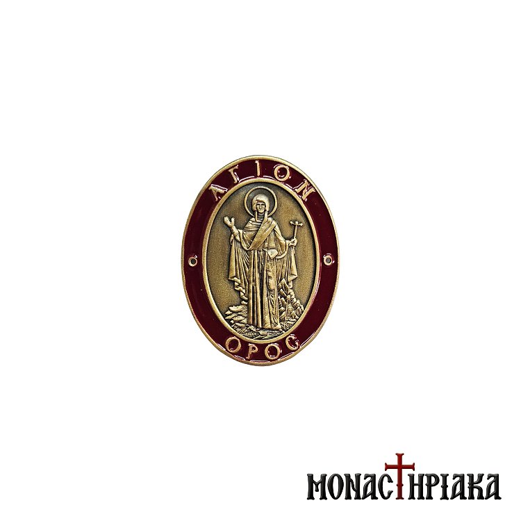 Walking Stick Badge with the Virgin Mary of Mount Athos