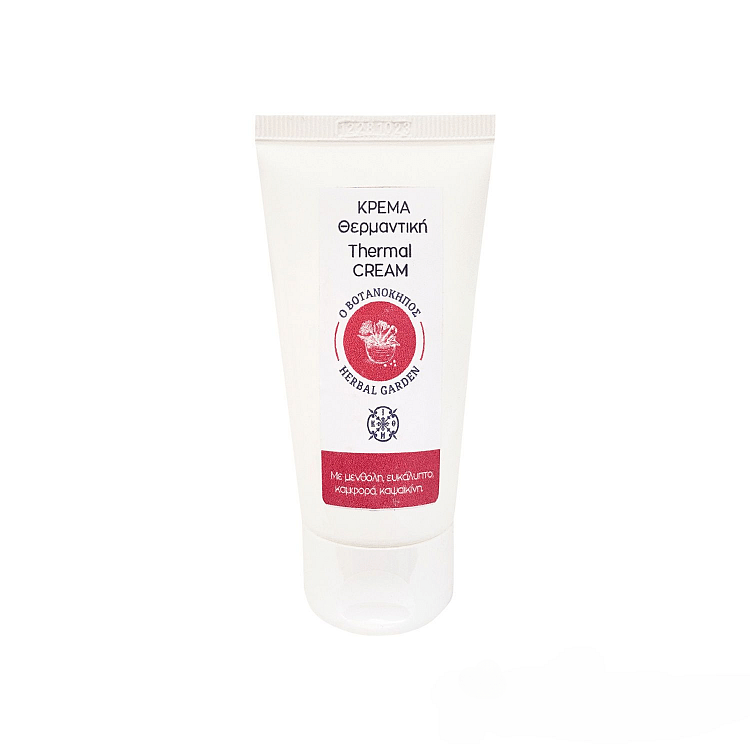 Warming Cream for Muscle Pain | Holy Monastery of the Dormition of Virgin Mary