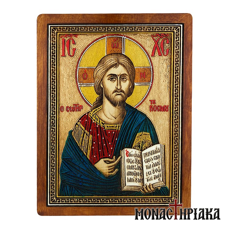 jesus-christ-savior-of-the-world