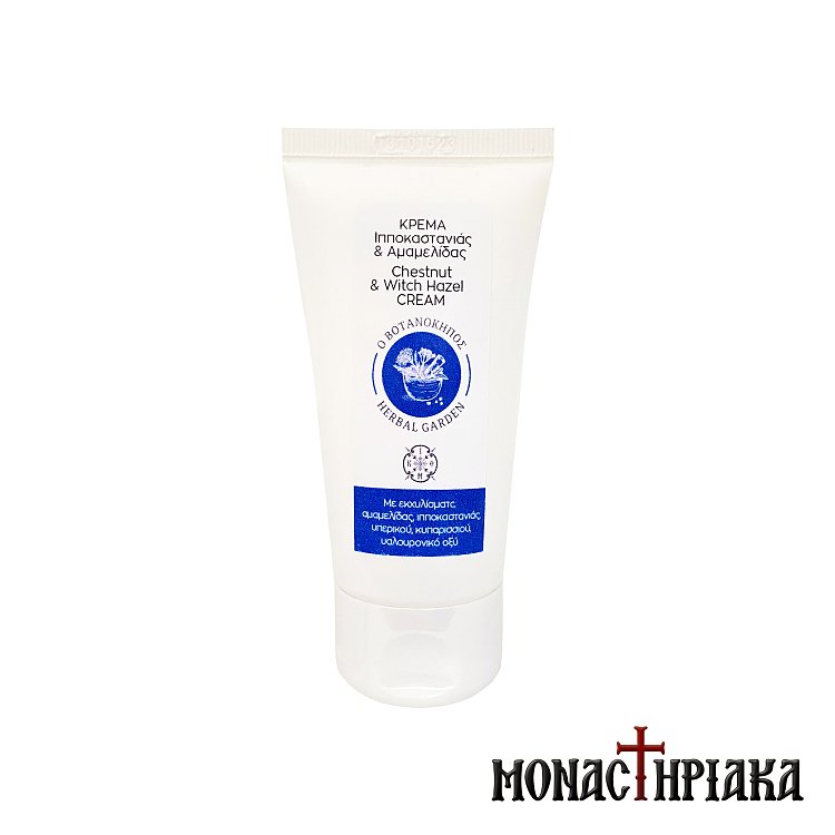 Cream for Hemorrhoids of the Holy Dormition Monastery