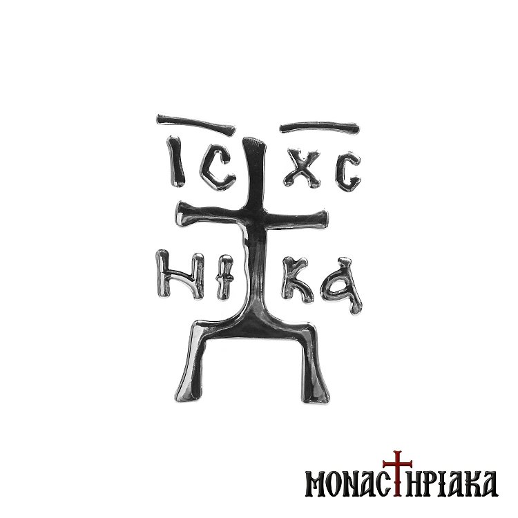 Sticker with Cross IC XC NIKA