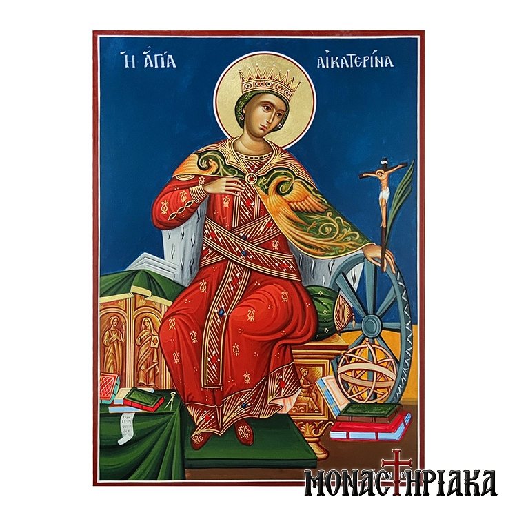 Αγία Αικατερίνη του Όρους Σινά