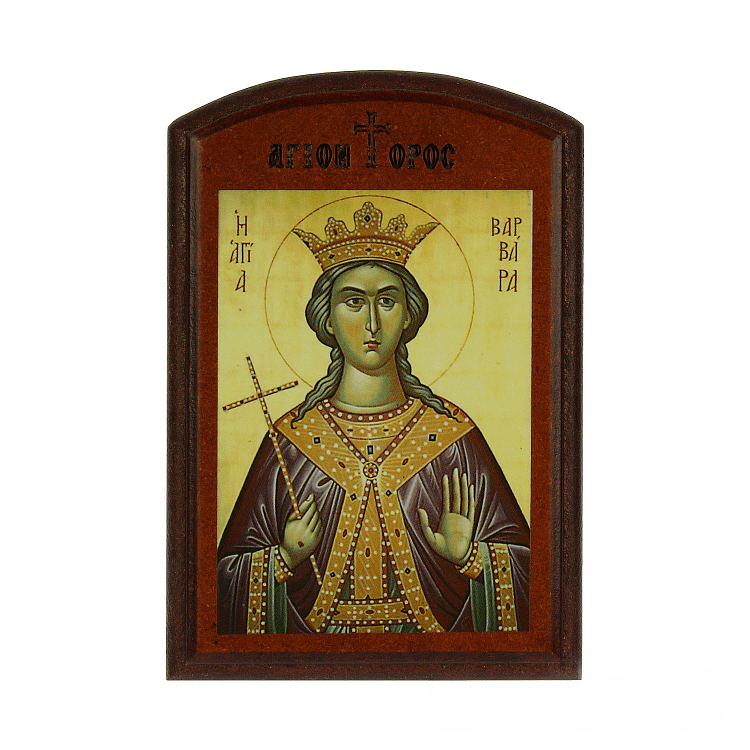 Orthodox Small Icon with Saint Barbara