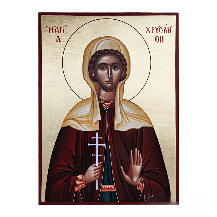 Saint Chrysanthi