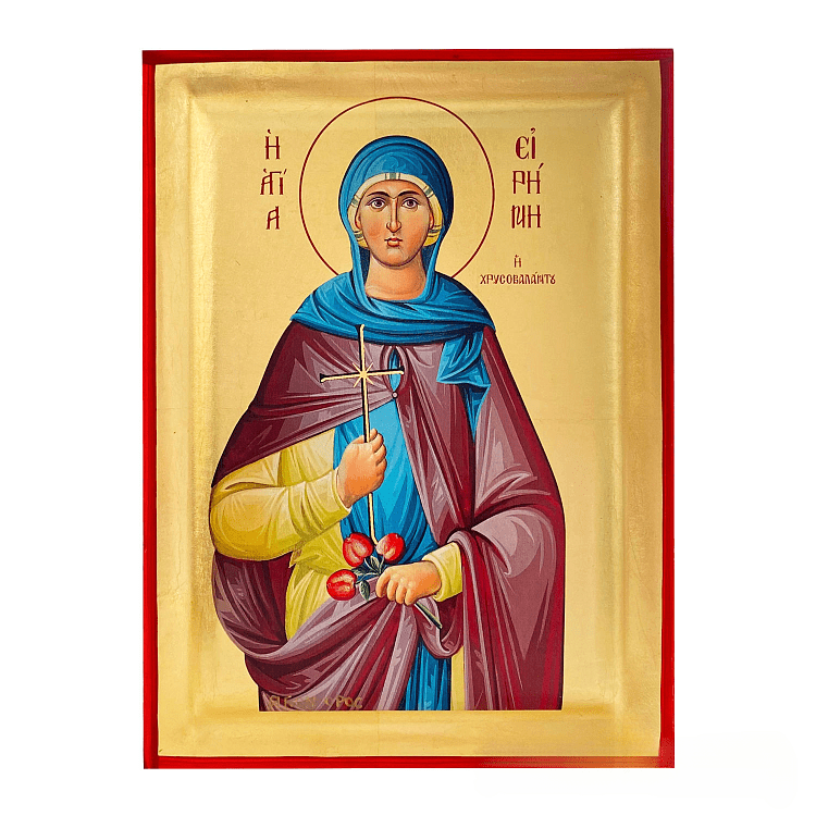 Saint Irene Chrysovalantou