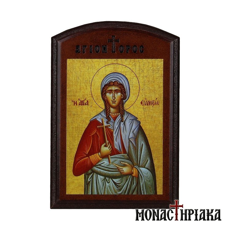 Αγία Ευδοξία