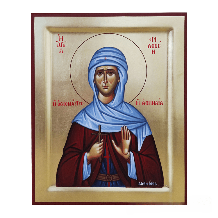 Saint Philothei of Athens