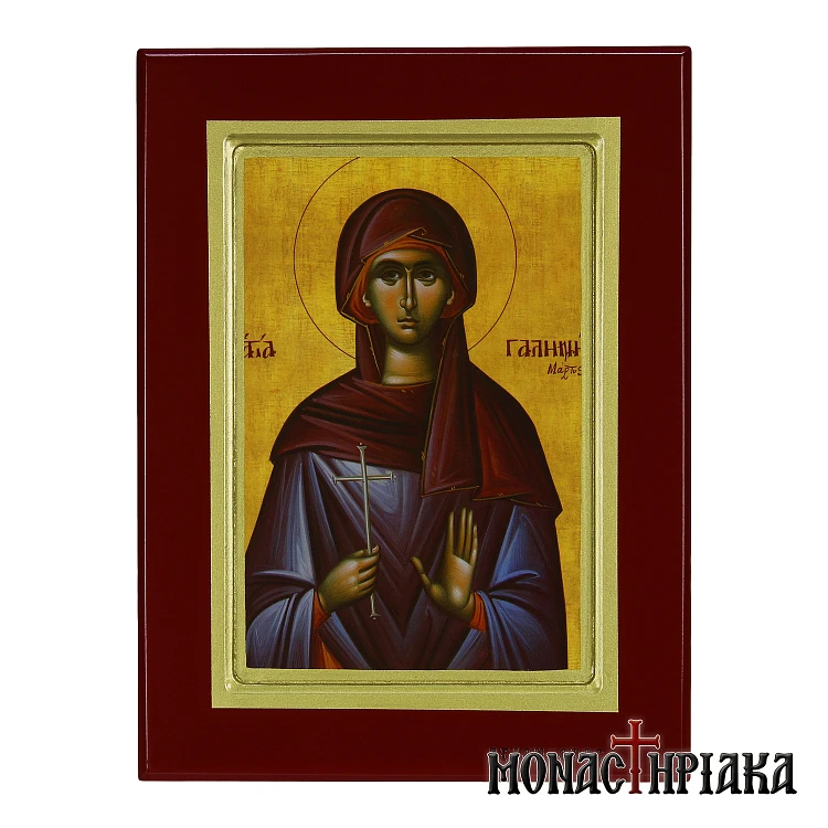 Αγία Γαλήνη