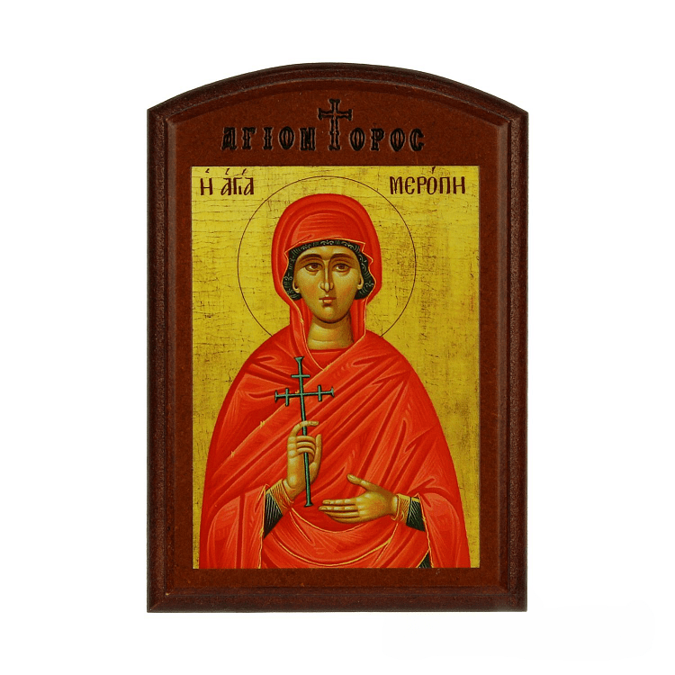 Saint Meropi