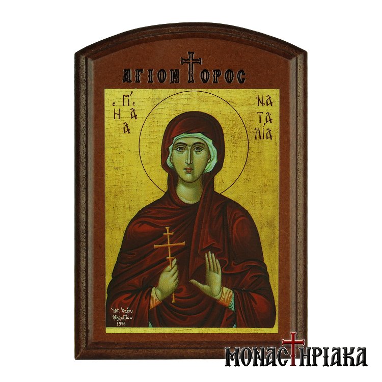 Saint Natalia
