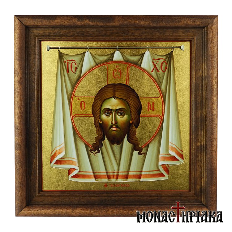 Jesus Christ's Sacred Mandylio - St Nicholas Monastery