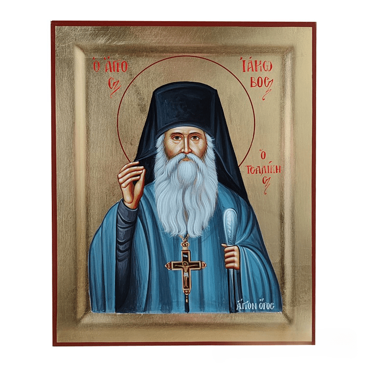 Saint Jacob Tsalikis