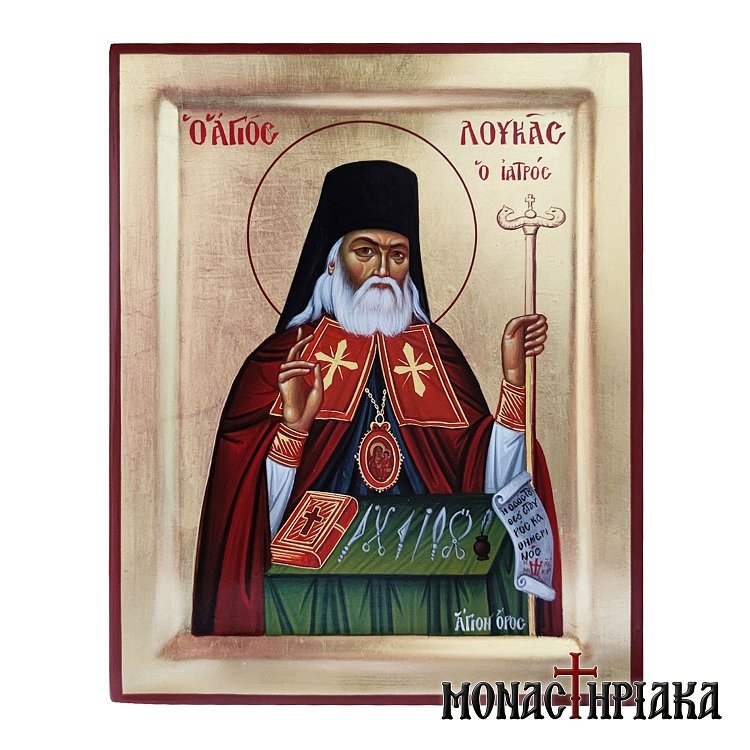 Saint Luke of Crimea