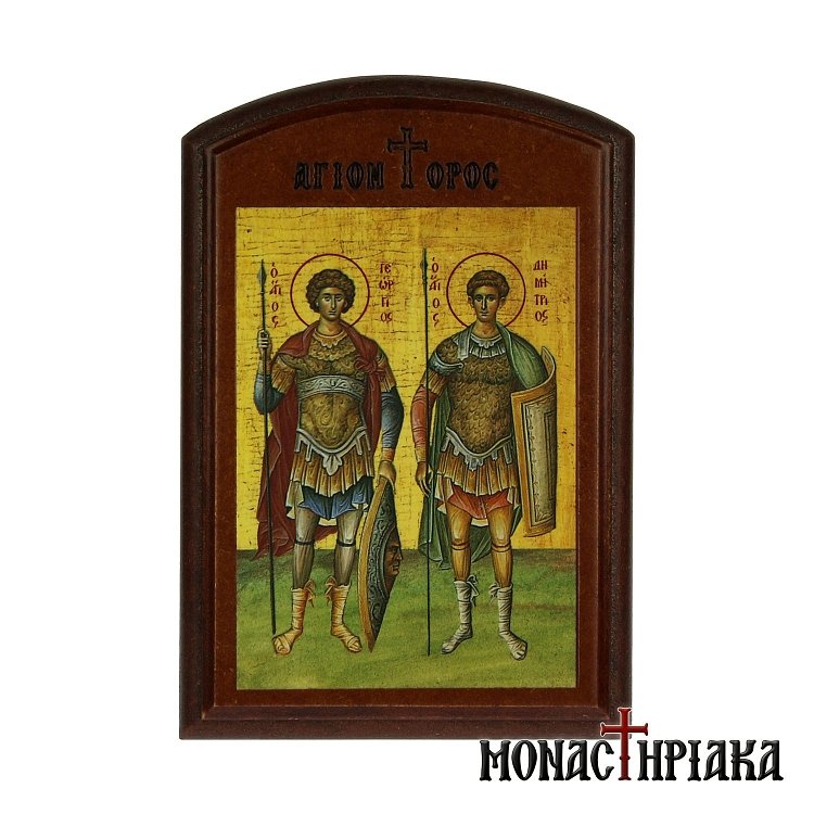 Saints George & Demetrius