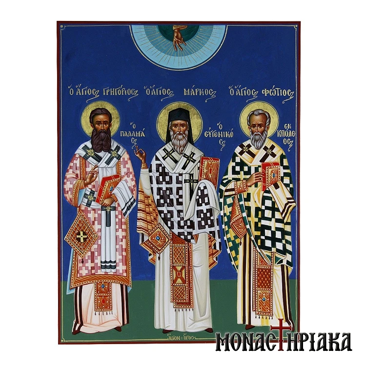 Saints Gregory Mark Fotios - Three New Hierarchs