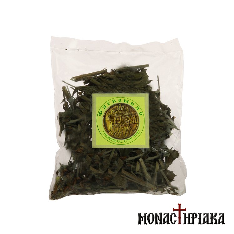 Φασκόμηλο - Ιερά Μονή Σιμωνόπετρας