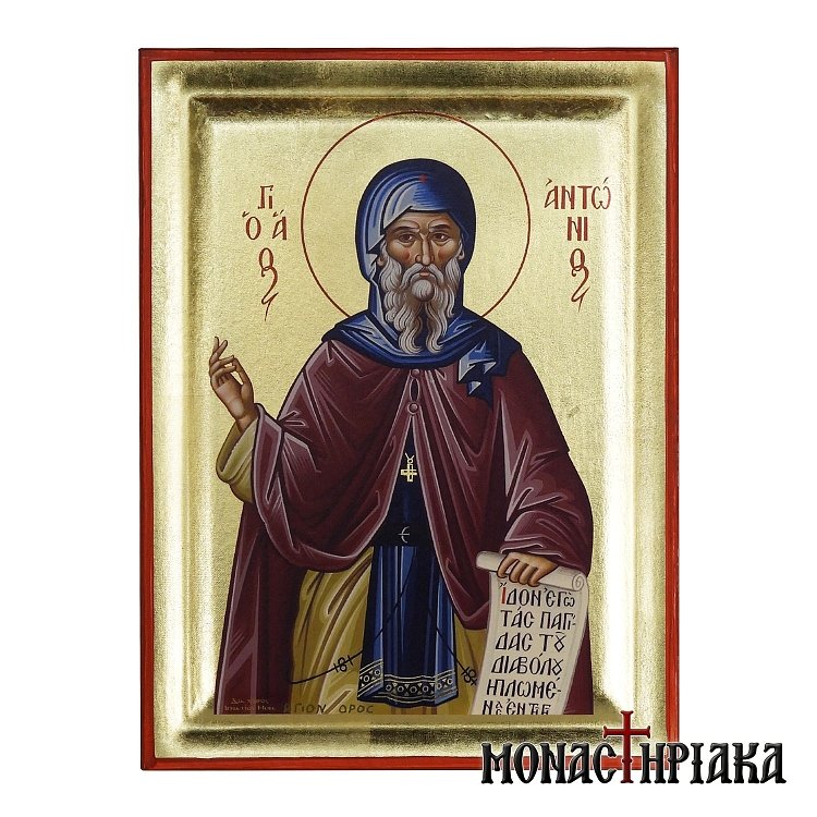 Saint Antonius