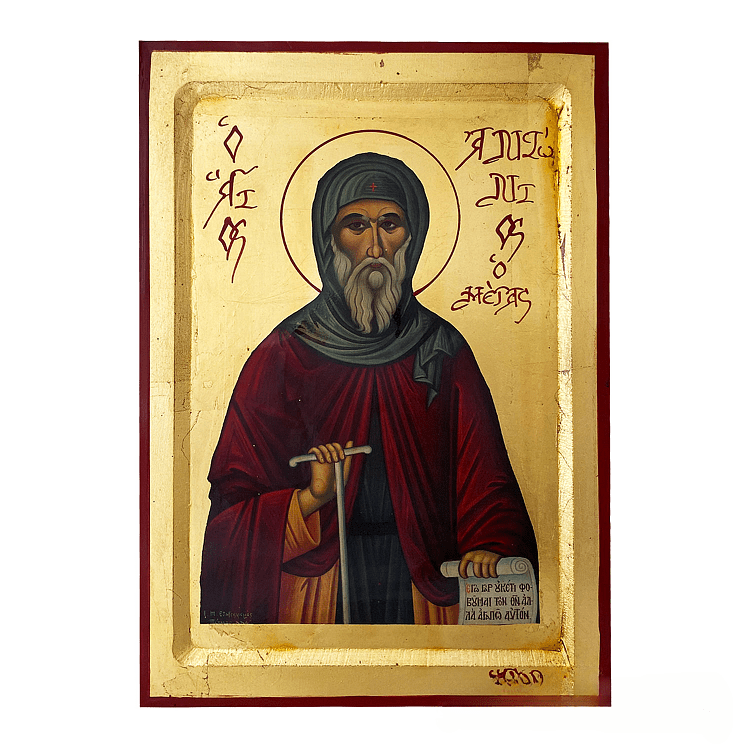 eikona-agios-antonios