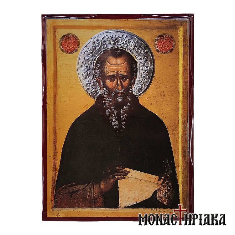 Saint Athanasius the Athonite