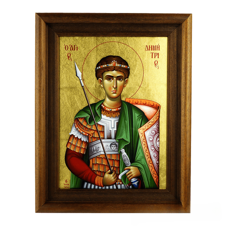 Saint Demetrius