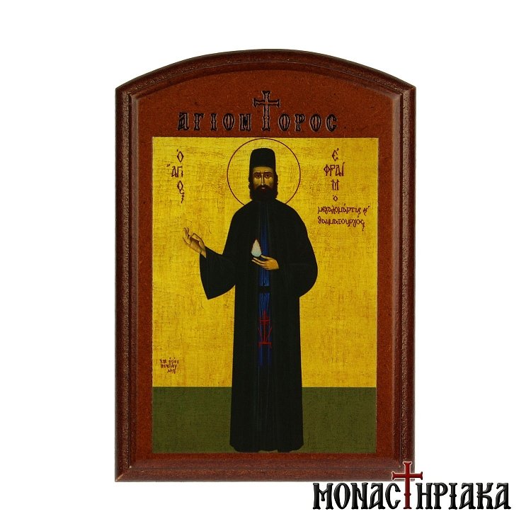 Saint Ephraim of Nea Makri