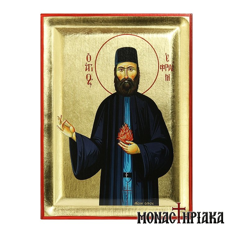 Saint Ephraim of Nea Makri