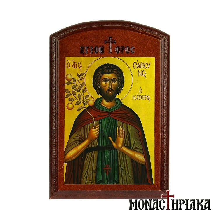 Saint Euphrosyn the Cook