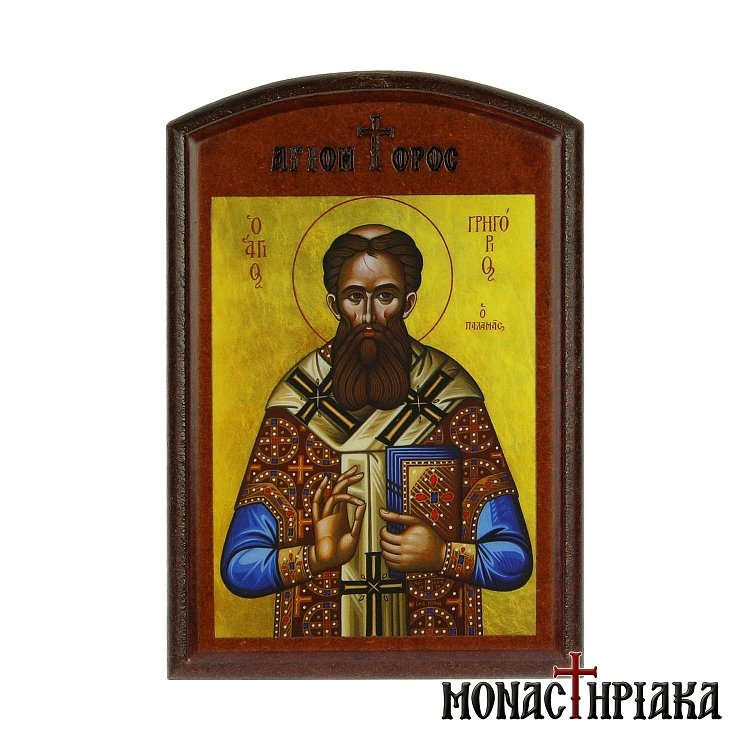 Saint Gregory Palamas