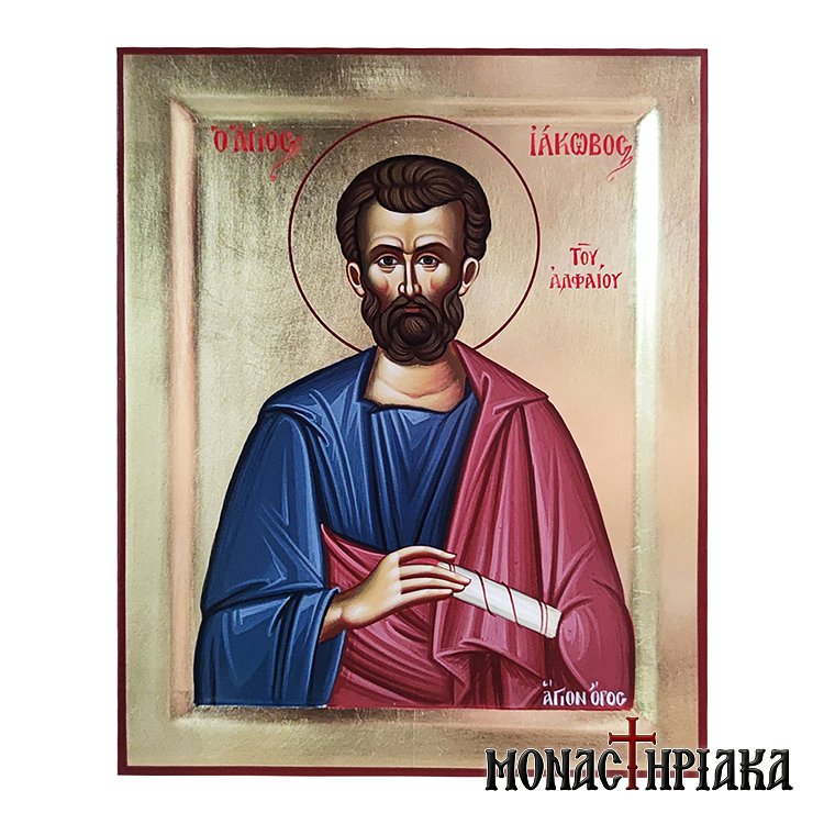 Apostle James the Less