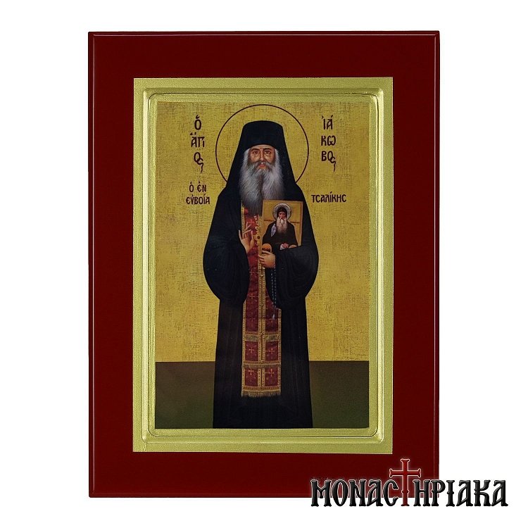 Saint Jacob Tsalikis